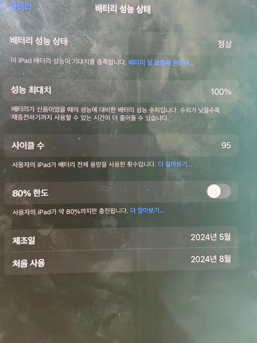 thumbnail-5